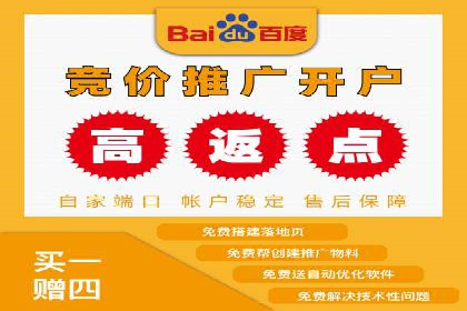 信息流广告投放案例：实现品牌快速崛起