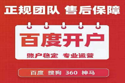 谷歌竞价策略：如何提高广告转化率