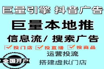 百度竞价案例分享：月入过万秘诀